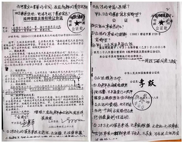 图片2.png