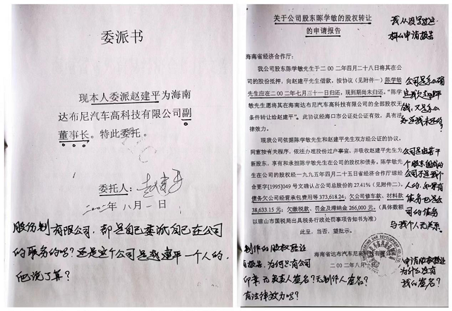 图片9.png