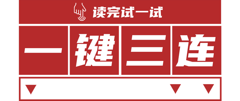 微信图片_20240105215834.png
