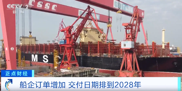 微信图片_20240108201004.png