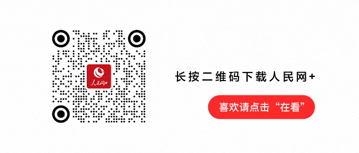 1704716183862906.gif 微信图片_20220408181452.gif