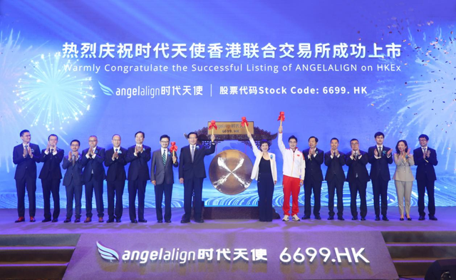 微信图片_20240109222027.png
