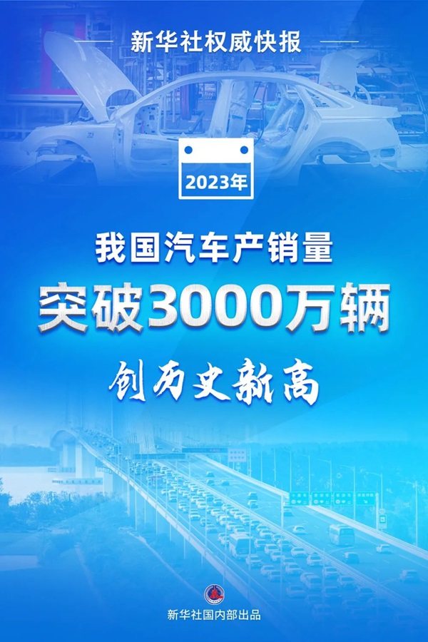 微信图片_20240111191947.jpg