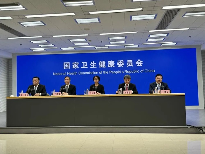 微信图片_20240114221434.jpg