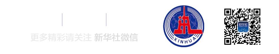 微信图片_20210603163707.gif