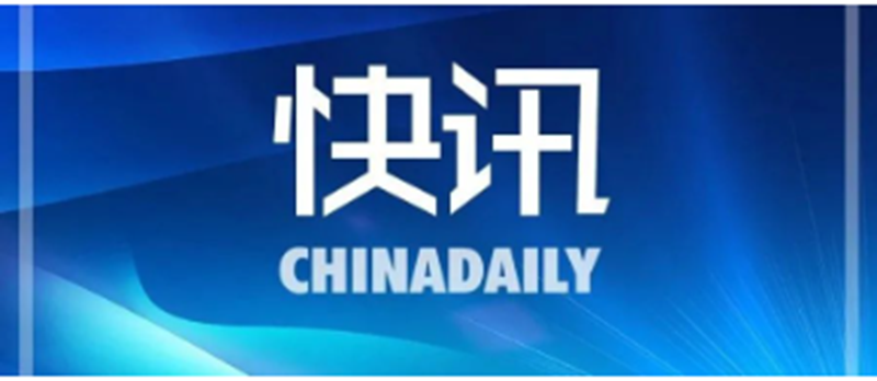 微信图片_20240121213852.png