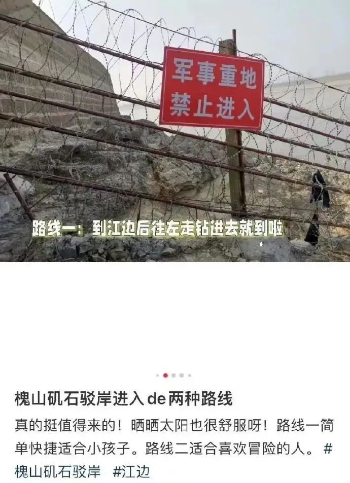 微信图片_20240122221959.jpg