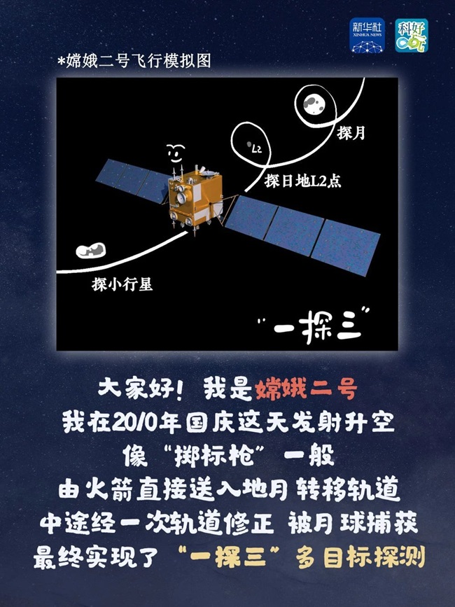 微信图片_20240123222851.jpg