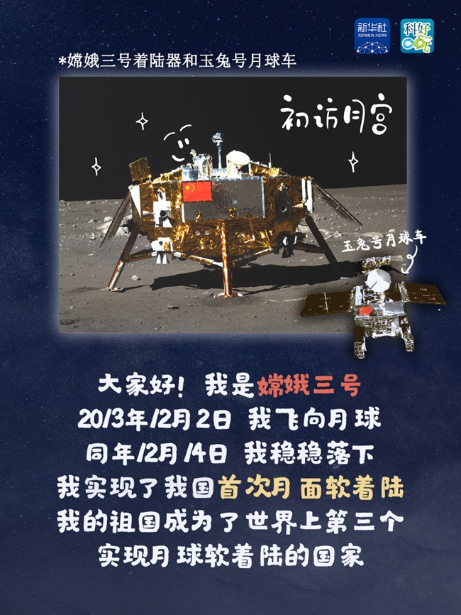 微信图片_20240123222855.jpg