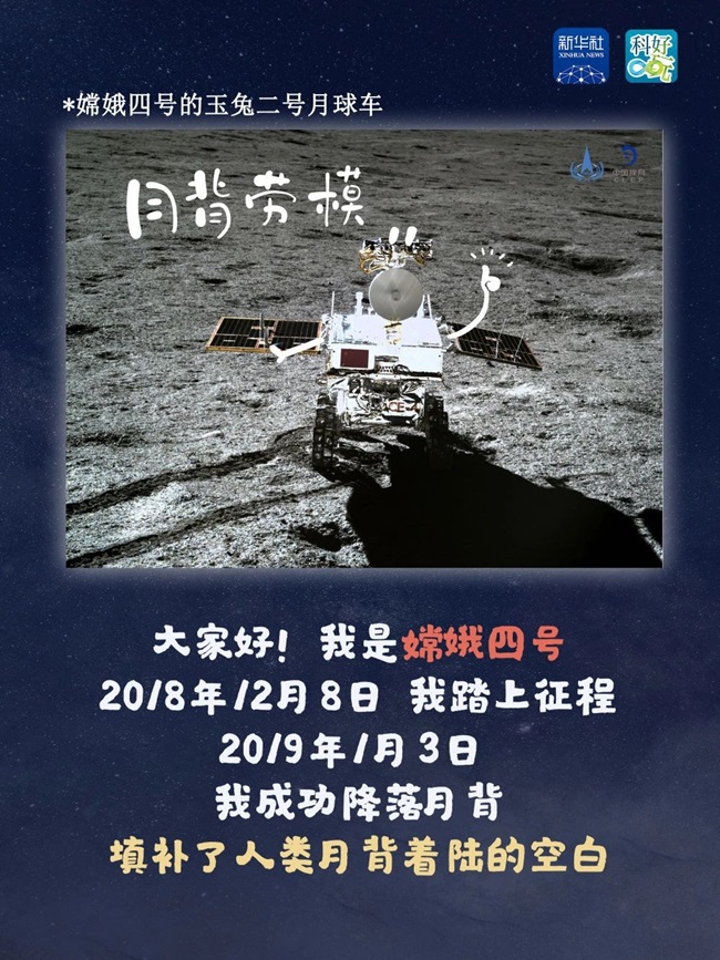 微信图片_20240123222900.jpg