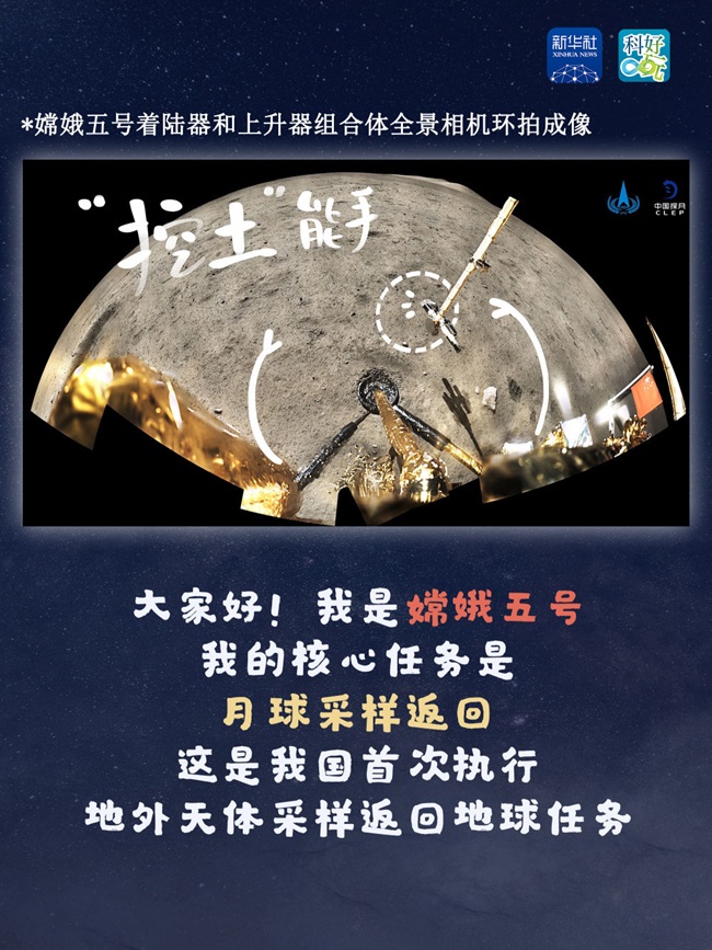 微信图片_20240123222904.jpg