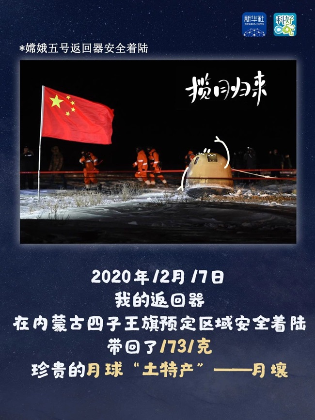 微信图片_20240123222908.jpg