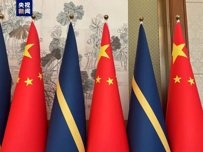 微信图片_20240124210954.jpg