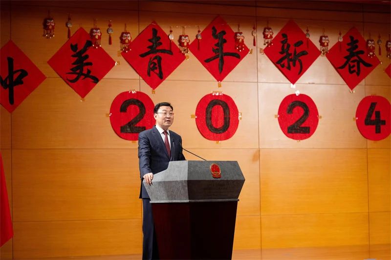 微信图片_20240130220728.jpg