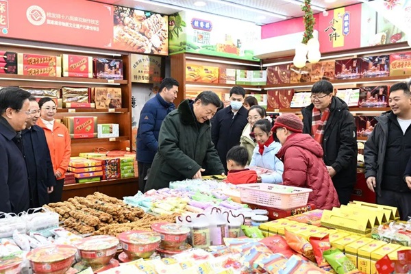 微信图片_20240203224355.jpg