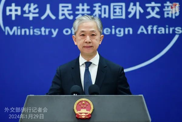 微信图片_20240130215657.jpg
