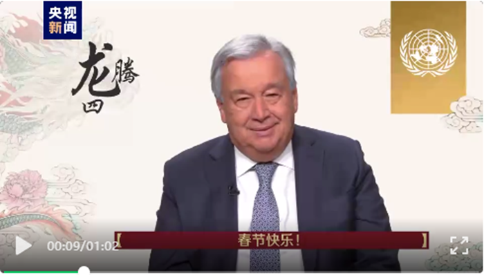 微信图片_20240207223947.png