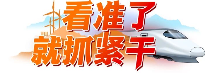 微信图片_20240219211509.jpg