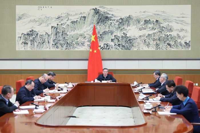 微信图片_20240227203600.jpg