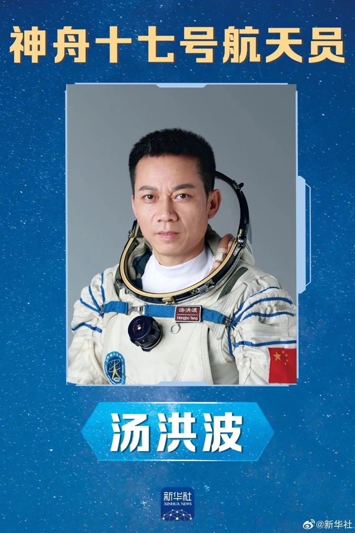 1709037935350879.jpg 微信图片_20240227204251.jpg