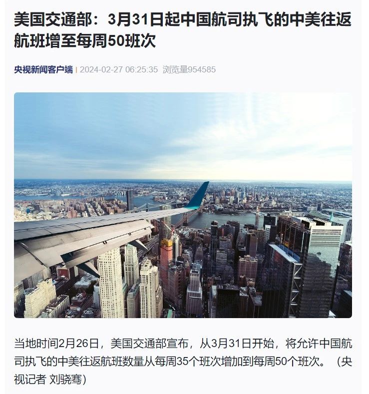 微信图片_20240227204958.jpg