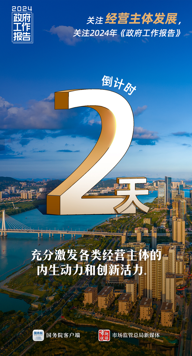 微信图片_20240303191627.png