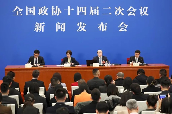 微信图片_20240303192601.jpg