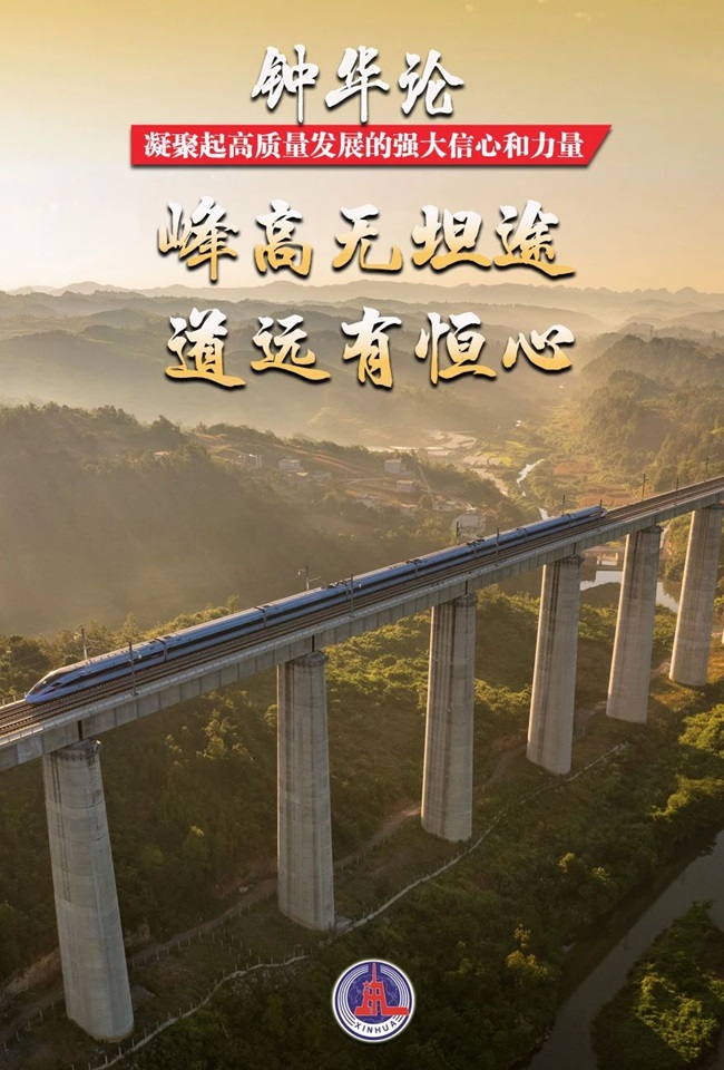 1709554012138805.jpg 微信图片_20240304195929.jpg