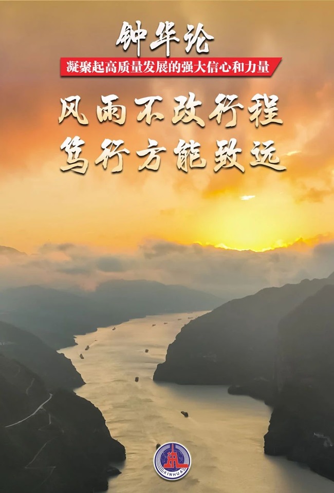 1709554051804870.jpg 微信图片_20240304195936.jpg