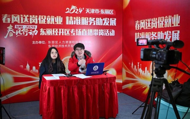1709554063138147.jpg 微信图片_20240304195940.jpg