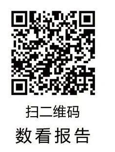 微信图片_20240305201805.jpg