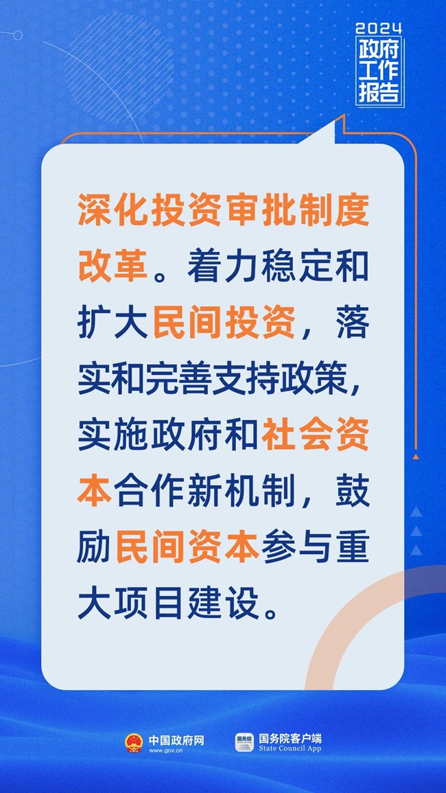 微信图片_20240306194703.jpg