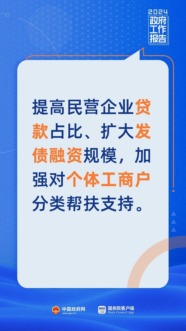 微信图片_20240306194717.jpg