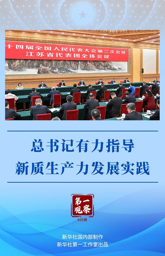 微信图片_20240306200716.jpg