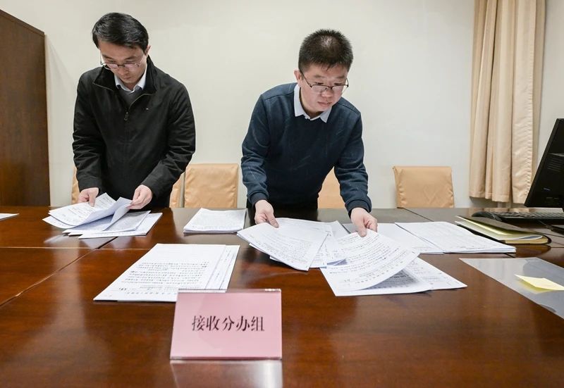 微信图片_20240307202851.jpg