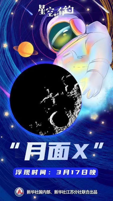 微信图片_20240316203708.jpg