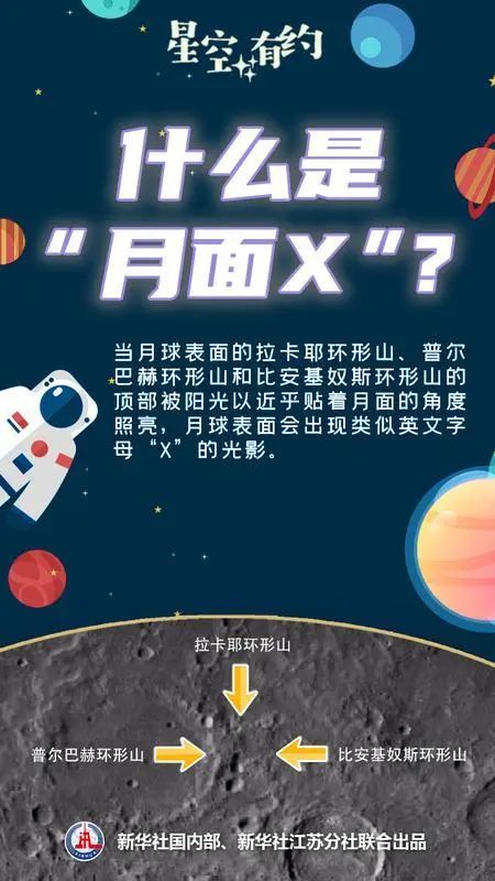 微信图片_20240316203712.jpg