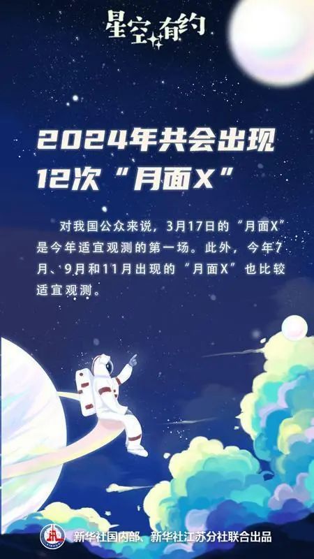 微信图片_20240316203716.jpg