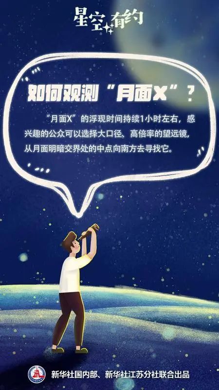 微信图片_20240316203720.jpg