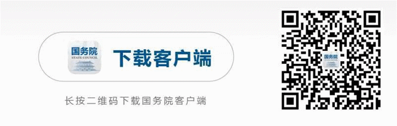 1710766156165552.gif 微信图片_20230327213105.gif
