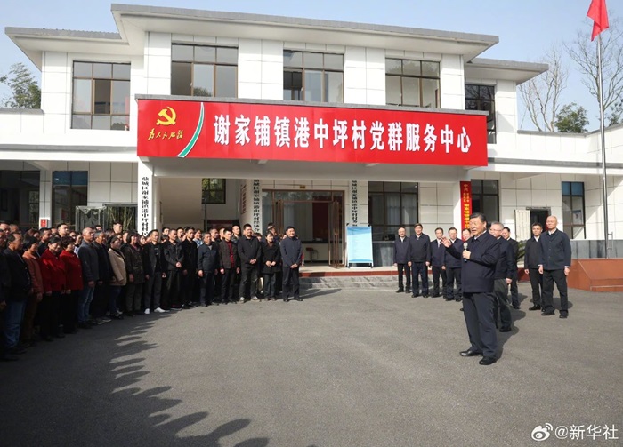 微信图片_20240320203935.jpg
