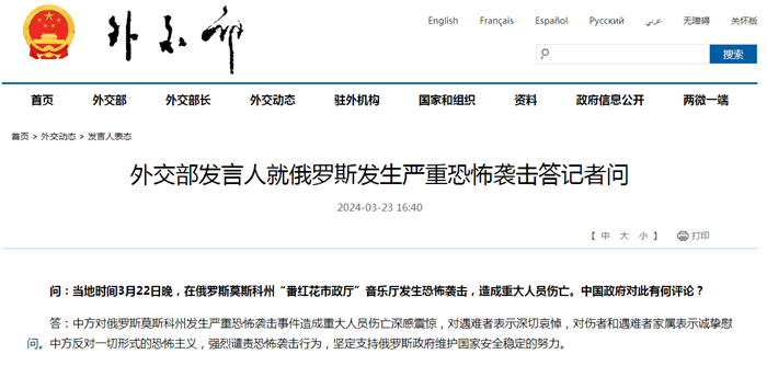 1711196462648522.png 微信图片_20240323201723.png