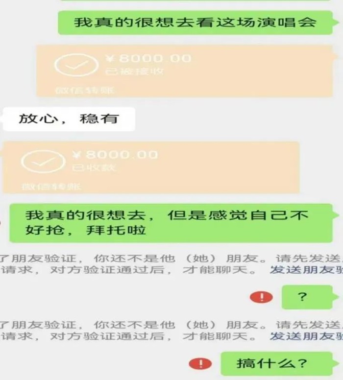 微信图片_20240329214821.jpg