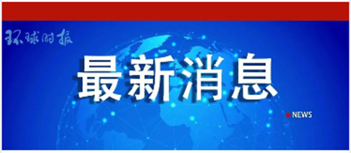 微信图片_20240330204048.png