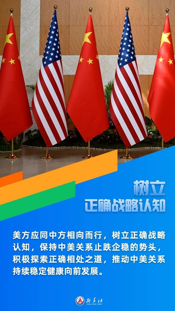 微信图片_20240402203538.jpg