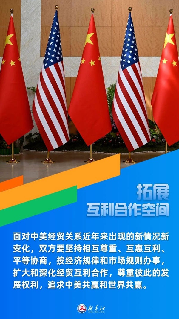 微信图片_20240402203543.jpg