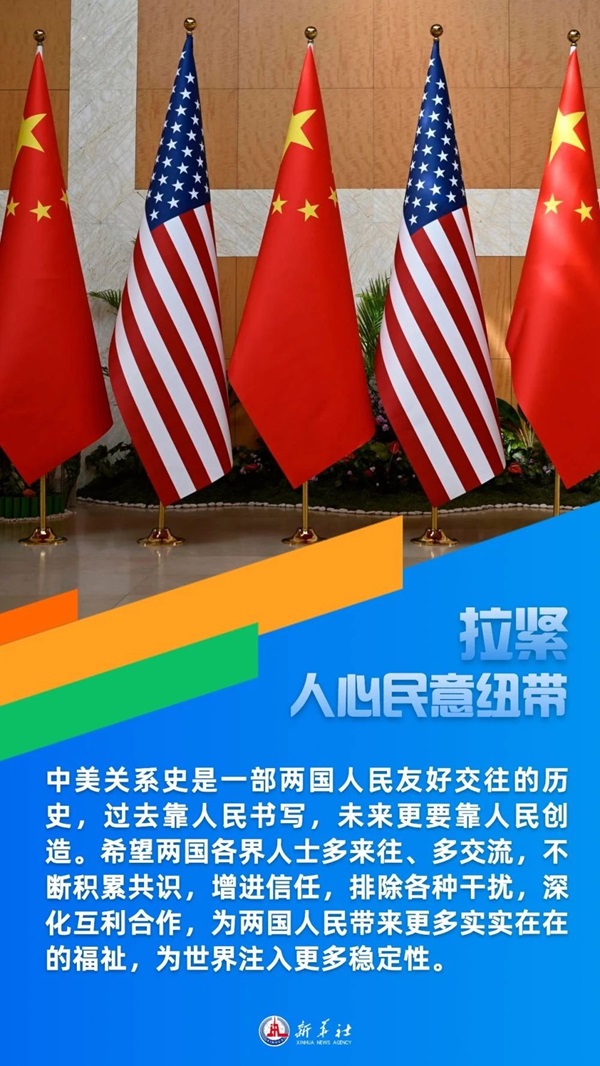 微信图片_20240402203547.jpg