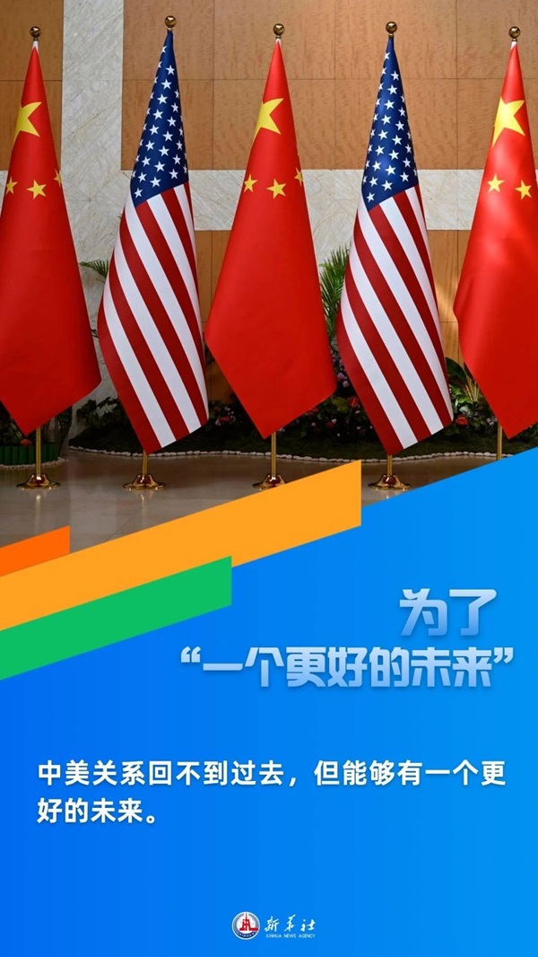 微信图片_20240402203551.jpg