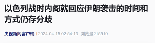 微信图片_20240415205102.png