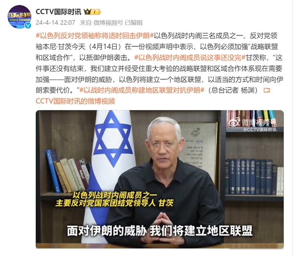 微信图片_20240415205112.png